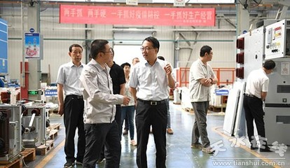 景丹副市長調研長城電工系統(tǒng)企業(yè)生產經營情況