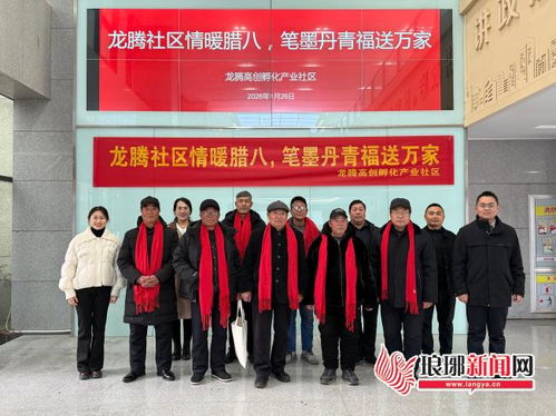 墨香浸潤中心城區文化惠民”，“入文本文件之九行:，“，
